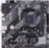 Материнская плата ASUS PRIME A520M-K