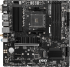 Материнская плата MSI B550M PRO-VDH WIFI