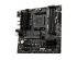 Материнская плата MSI B550M PRO-VDH WIFI