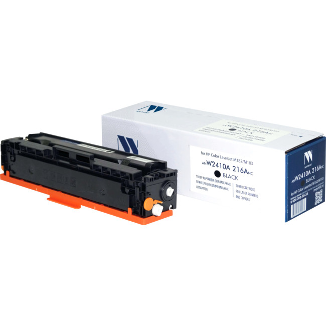 - NV Print NV-W2410A-216ANCBk