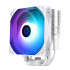 Кулер для процессора Thermalright AX120-R-SE-WH-ARGB