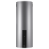 Вытяжка KORTING Korting KHC 35969 DX Cylinder