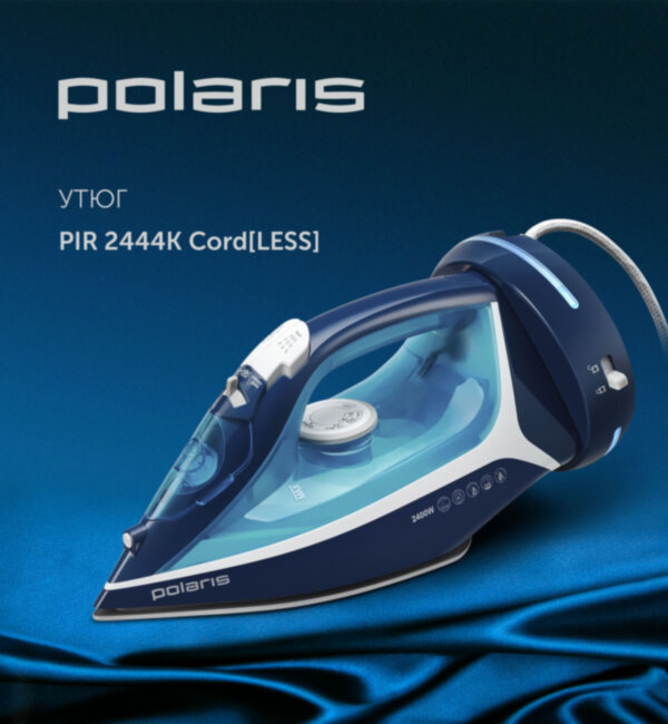 Утюг POLARIS Polaris PIR 2444K Cord[LESS]