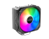 Кулер для процессора PcCooler PALADIN 400 ARGB