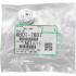Шестерня - 22 зубьев/39 зубьев Ricoh AB017607