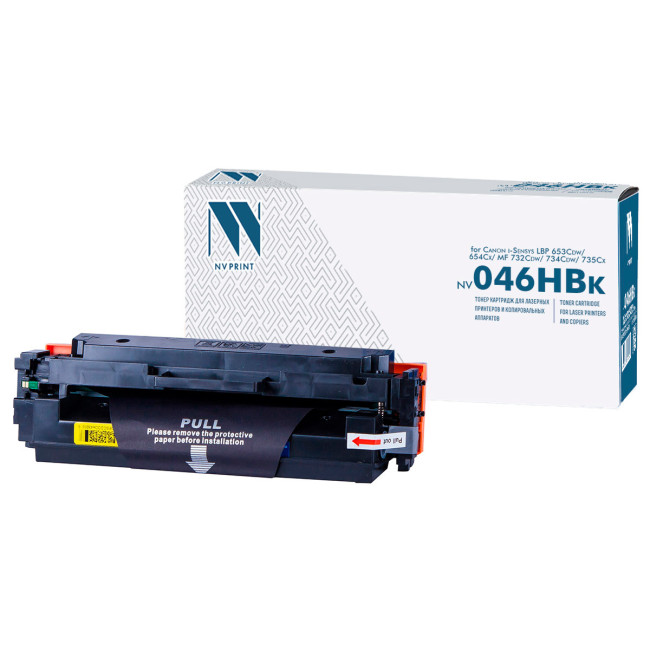 - NV Print NV-046HBk