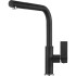 Смеситель Kuppersberg Kuppersberg KYRTOS DEEP BLACK