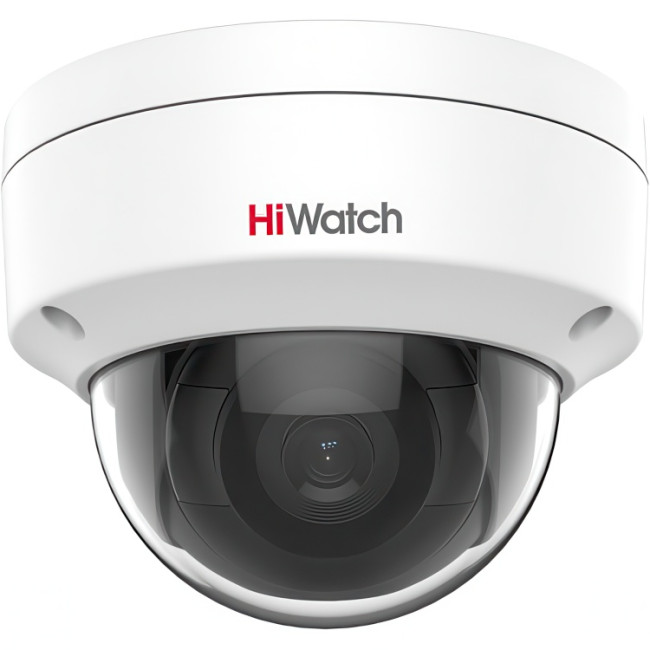 4Мп уличная купольная IP-камера HiWatch DS-I402(D)(2.8mm)
