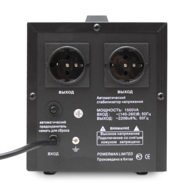 Стабилизатор POWERMAN AVS 1500D, черный, ступенчатый регулятор, цифровые индикаторы уровней напряжения, 1500ВА, 140-260В, максимальный входной ток 10А, 2 евророзетки, IP-20, напольный,  200мм х 160мм х 190мм, 4 кг. POWERMAN AVS 1500D Стабилизатор POWERMAN AVS 1500D, черный, ступенчатый регулятор, цифровые индикаторы уровней напряжения, 1500ВА, 140-260В, максимальный входной ток 10А, 2 евророзетки, IP-20, напольный,  200мм х 160мм х 190мм, 4 кг. POWERMAN AVS 1500D