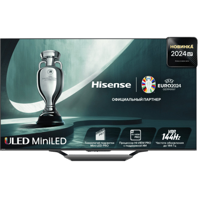 Телевизор ЖК 65'' Hisense Hisense 65U7NQ