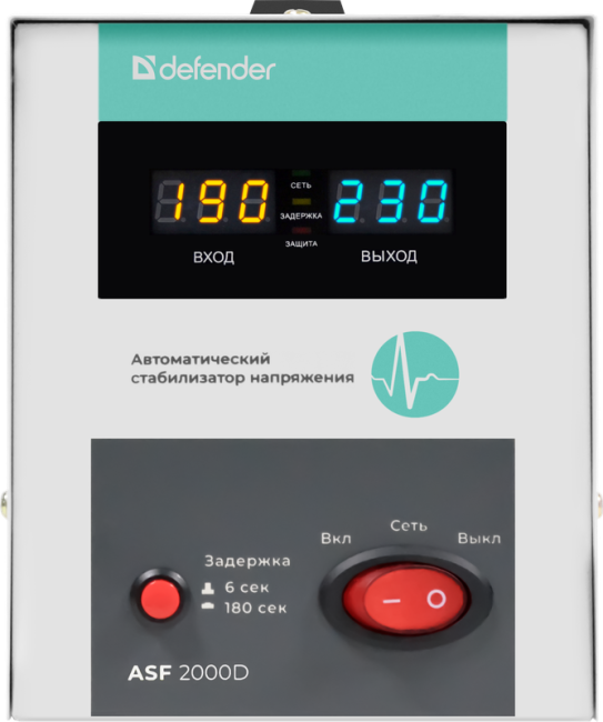 Стабилизатор напряжения ASF 2000D напольный 1200Вт метал корпус, 2 розетки Defender 99037 Стабилизатор напряжения ASF 2000D напольный 1200Вт метал корпус, 2 розетки Defender 99037