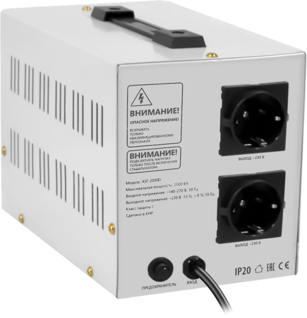 Стабилизатор напряжения ASF 2000D напольный 1200Вт метал корпус, 2 розетки Defender 99037 Стабилизатор напряжения ASF 2000D напольный 1200Вт метал корпус, 2 розетки Defender 99037