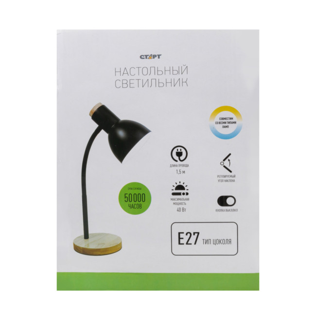 Светильник настольный СТАРТ CT84 черный цоколь E27 Светильник настольный СТАРТ CT84 черный цоколь E27 Светильник настольный СТАРТ CT84 черный цоколь E27 Светильник настольный СТАРТ CT84 черный цоколь E27