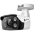 IP-камера TP-Link VIGI C330(2.8mm)