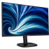 Монитор Philips 27B2N3500J 27'', 2560x1440, IPS, 120hz, 50M:1, 350cd, 4ms, 2xHDMI 1.4, DP 1.2, 4xUSB 3.2, Speakers, H. adj 130mm, pivot, VESA, 3Y, Black Philips 27B2N3500J Монитор Philips 27B2N3500J 27'', 2560x1440, IPS, 120hz, 50M:1, 350cd, 4ms, 2xHDMI 1.4, DP 1.2, 4xUSB 3.2, Speakers, H. adj 130mm, pivot, VESA, 3Y, Black Philips 27B2N3500J
