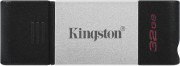 Флеш-накопитель Kingston DataTraveler 80 Флеш-накопитель Kingston DataTraveler 80