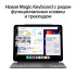 Планшет Apple Apple 11-inch (M4) iPad Pro MVV83LL/A