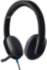 Гарнитура Logitech Headset Н540 USB