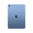 Планшет Apple Apple MPQ13ZP/A