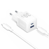 Набор для зарядки Vention з/у GaN 30W 2 порта USB (C + A) и кабель USB-C 3А Белый, шт. Vention TZ-FEQW0-EU-01