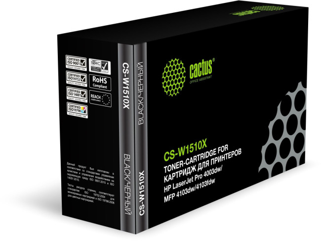 - Cactus CS-W1510X