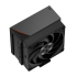 Кулер для процессора PcCooler RZ400 V2 BK