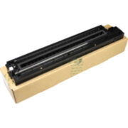 Нижняя часть блока проявки Ricoh B0393170 Нижняя часть блока проявки Ricoh B0393170