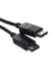 Кабель соединительный DP-DP 1.2V 4K@60Hz  1м Telecom <CG712-1M> Telecom DisplayPort (m) - DisplayPort (m) 1м