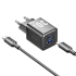 Набор для зарядки Vention з/у GaN 30W 2 порта USB (C + A) и кабель USB-C 3А Чёрный, шт. Vention TZ-FEQB0-EU-01