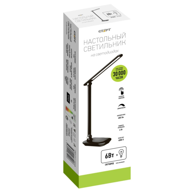 Светильник настольный светодиодный СТАРТ CT111 черный Светильник настольный светодиодный СТАРТ CT111 черный Светильник настольный светодиодный СТАРТ CT111 черный Светильник настольный светодиодный СТАРТ CT111 черный