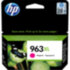 Картридж HP 3JA28AE