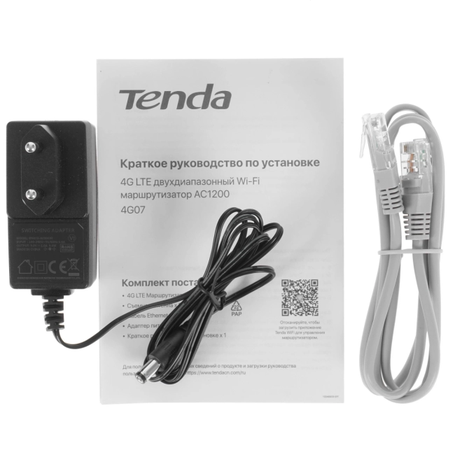 Маршрутизатор Tenda 4G07 Маршрутизатор Tenda 4G07