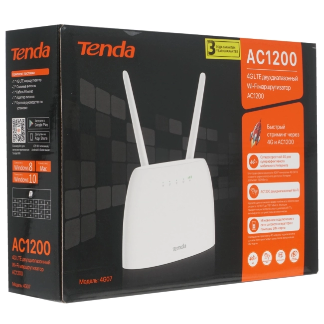 Маршрутизатор Tenda 4G07 Маршрутизатор Tenda 4G07