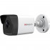 4Мп уличная цилиндрическая IP-камера с EXIR-подсветкой до 30м, 1/3'' Progressive Scan CMOS матрица Камера видеонаблюдения IP уличная HIWATCH DS-I400(C) (2.8 mm)
