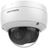 2Мп уличная купольная IP-камера Hikvision DS-2CD2123G2-IU(2.8mm)(D)
