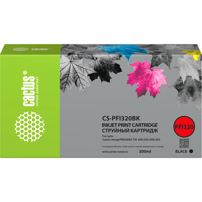 - Cactus PFI320 (CS-PFI320BK)