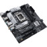 Материнская плата ASUS PRIME B660M-A WIFI D4 (90MB1AE0-M1EAY0)