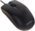 Perfeo мышь оптическая "LINE", оптич., 3 кн, USB, чёрная Perfeo "LINE" PF_A4492