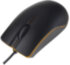 Perfeo мышь оптическая "LINE", оптич., 3 кн, USB, чёрная Perfeo "LINE" PF_A4492
