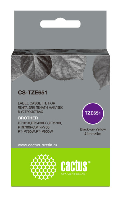 - Cactus CS-TZE651