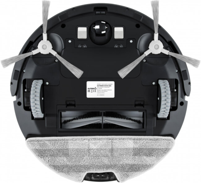 Пылесос-робот GUTREND ECHO Gutrend Echo G520 Пылесос-робот GUTREND ECHO Gutrend Echo G520