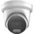 2Мп уличная купольная IP-камера Камера видеонаблюдения IP уличная Hikvision DS-2CD2327G2-LU(C)