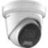 2Мп уличная купольная IP-камера Камера видеонаблюдения IP уличная Hikvision DS-2CD2327G2-LU(C)