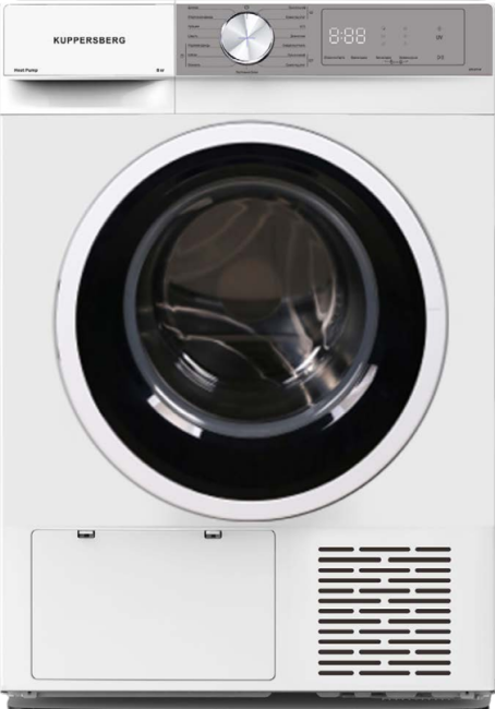 Сушильная машина Kuppersberg Kuppersberg DM 611 W Сушильная машина Kuppersberg Kuppersberg DM 611 W