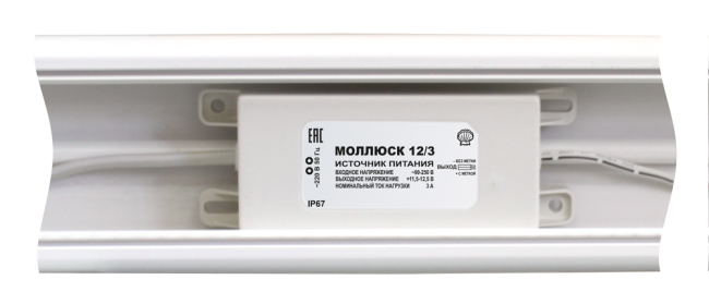 866 Моллюск 12/3 источник питания 12В, 3А. Сетевой диапазон 90-250В, корпус IP 67 Бастион MOLLUSK-12/3 866 Моллюск 12/3 источник питания 12В, 3А. Сетевой диапазон 90-250В, корпус IP 67 Бастион MOLLUSK-12/3