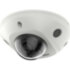 2Мп ул. компактная IP-камера с Wi-Fi и EXIR до 30м и технологией AcuSense1/2.8"" Progressive Scan CMOS; 2.8мм; 104.3; мех. ИК-фильтр; 0.005лк@F1.6; H.265/H.265+/H.264/H.264+/MJPEG; тройной поток; 19201080@25к/с; WDR 120дБ 3D DNR BLC ROI; обнаружение движе
