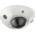 2Мп ул. компактная IP-камера с Wi-Fi и EXIR до 30м и технологией AcuSense1/2.8"" Progressive Scan CMOS; 2.8мм; 104.3; мех. ИК-фильтр; 0.005лк@F1.6; H.265/H.265+/H.264/H.264+/MJPEG; тройной поток; 19201080@25к/с; WDR 120дБ 3D DNR BLC ROI; обнаружение движе