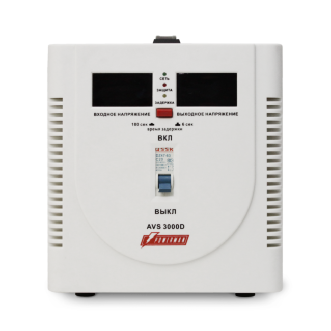 Стабилизатор POWERMAN AVS 3000D, ступенчатый регулятор, цифровые индикаторы уровней напряжения, 3000ВА, 140-260В, максимальный входной ток 20А, клеммная колодка, IP-20, напольный,  280мм х 200мм х 225мм, 6.8 кг. POWERMAN AVS 3000D Стабилизатор POWERMAN AVS 3000D, ступенчатый регулятор, цифровые индикаторы уровней напряжения, 3000ВА, 140-260В, максимальный входной ток 20А, клеммная колодка, IP-20, напольный,  280мм х 200мм х 225мм, 6.8 кг. POWERMAN AVS 3000D