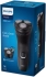 Электробритва Philips Philips S1141/00