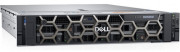 Рабочая станция R7920 Dell Precision R7920 Рабочая станция R7920 Dell Precision R7920